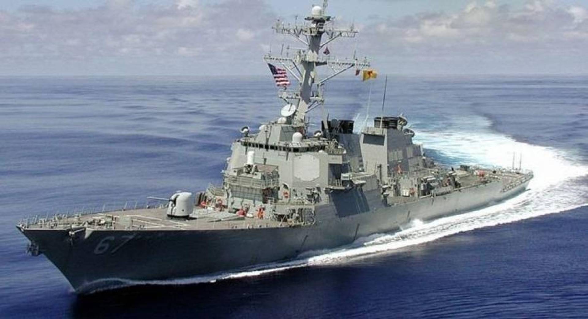 البنتاغون يعلن تشكيل تحالف دولي للتصدي لهجمات الحوثيين بالبحر الأحمر