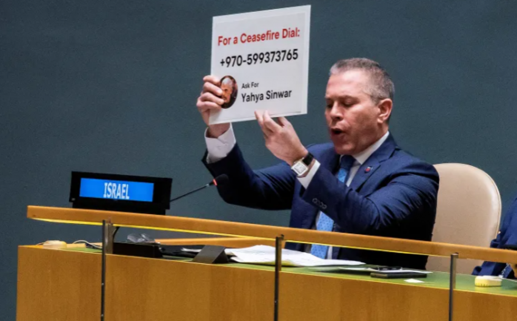 حماس تنشر رقم سفير إسرائيل بالأمم المتحدة