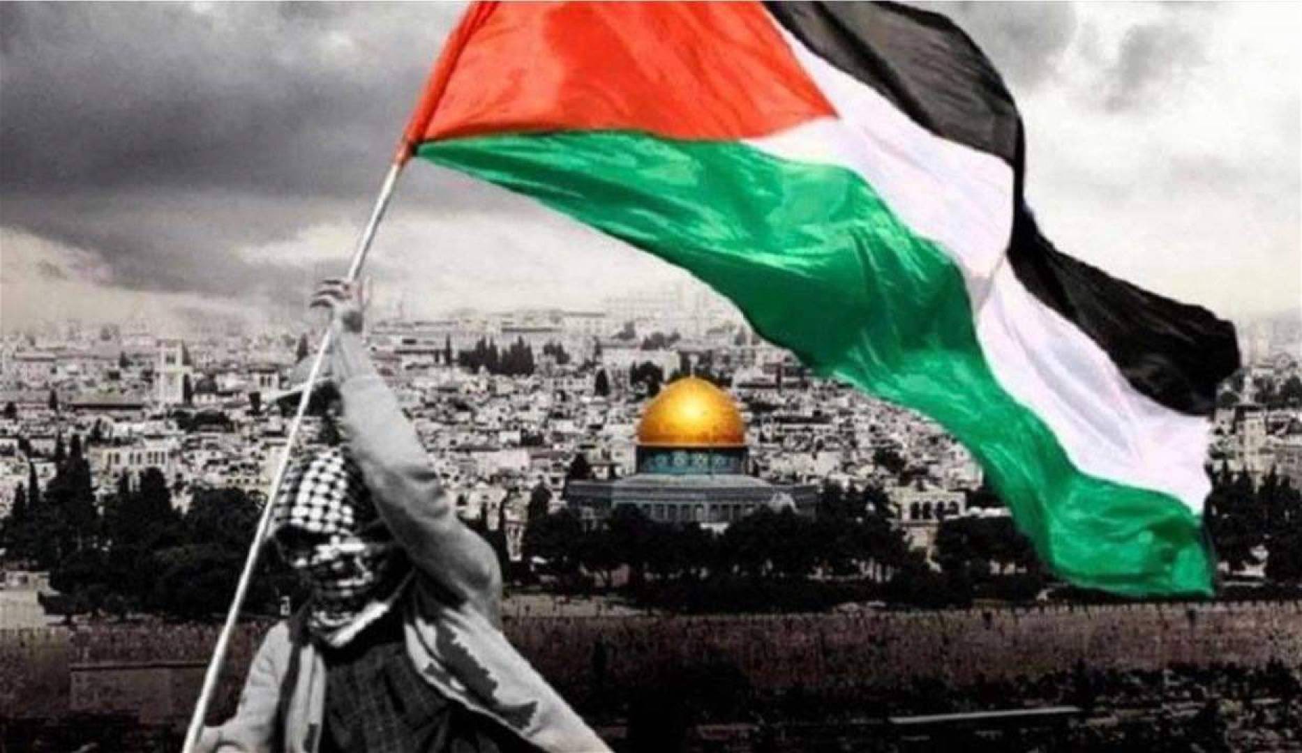 بيان صادر عن جبهة الخلاص الوطني الفلسطيني