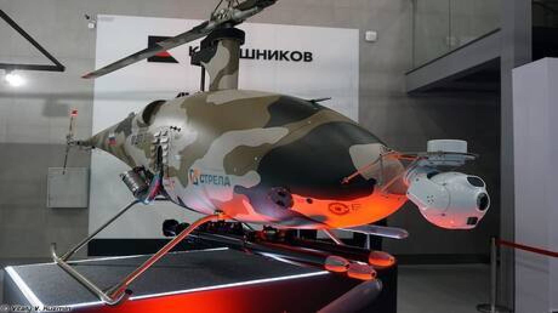 بالفيديو روسيا تبدأ بإنتاج المروحيات المسيرة الذكية