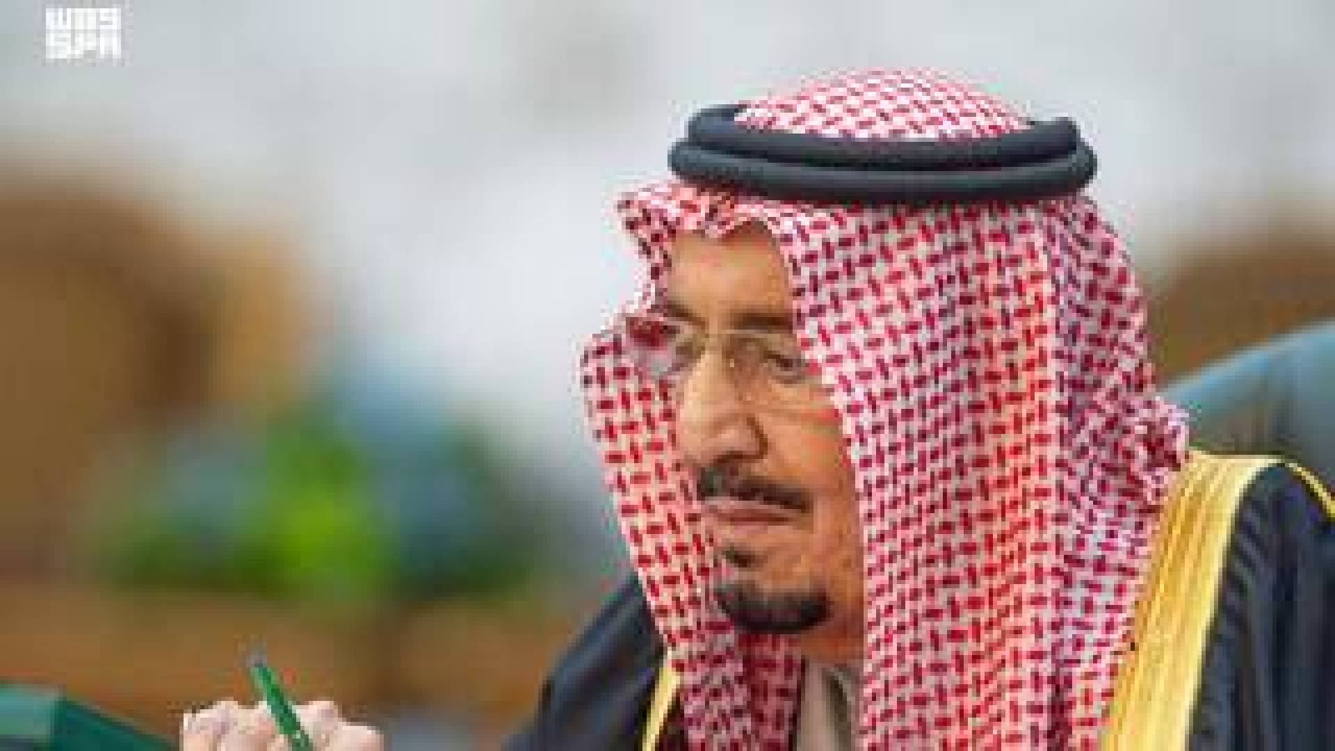 الملك السعودي يعفي عدة أمراء من مهامهم ويعين أمراء جدد .. إليك التفاصيل