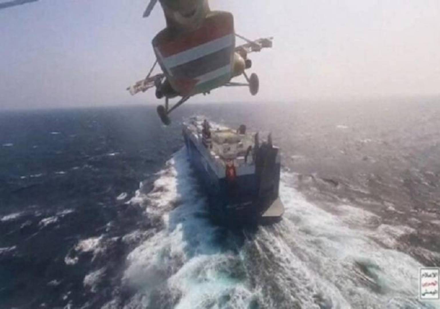 القوات اليمنية بصنعاء تعلن استهداف سفينة وقصف أهداف في الكيان انتصارا لغزة