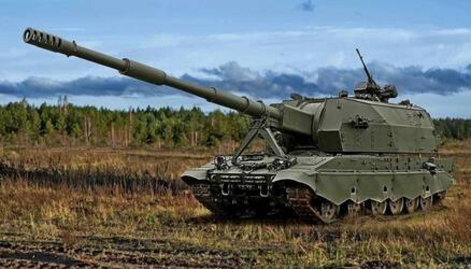 مواصفات وميزات مدفع 