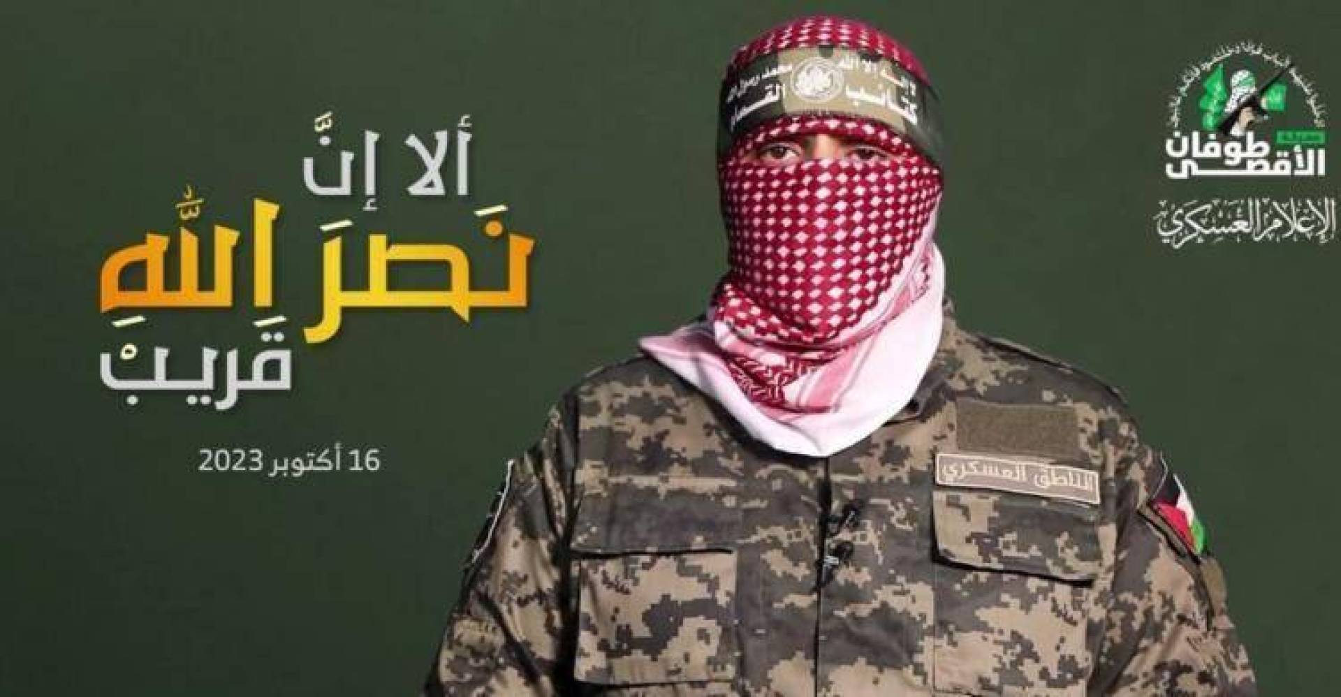 أبو عبيدة: العدو تعمّد إعدام 3 من جنوده الأسرى