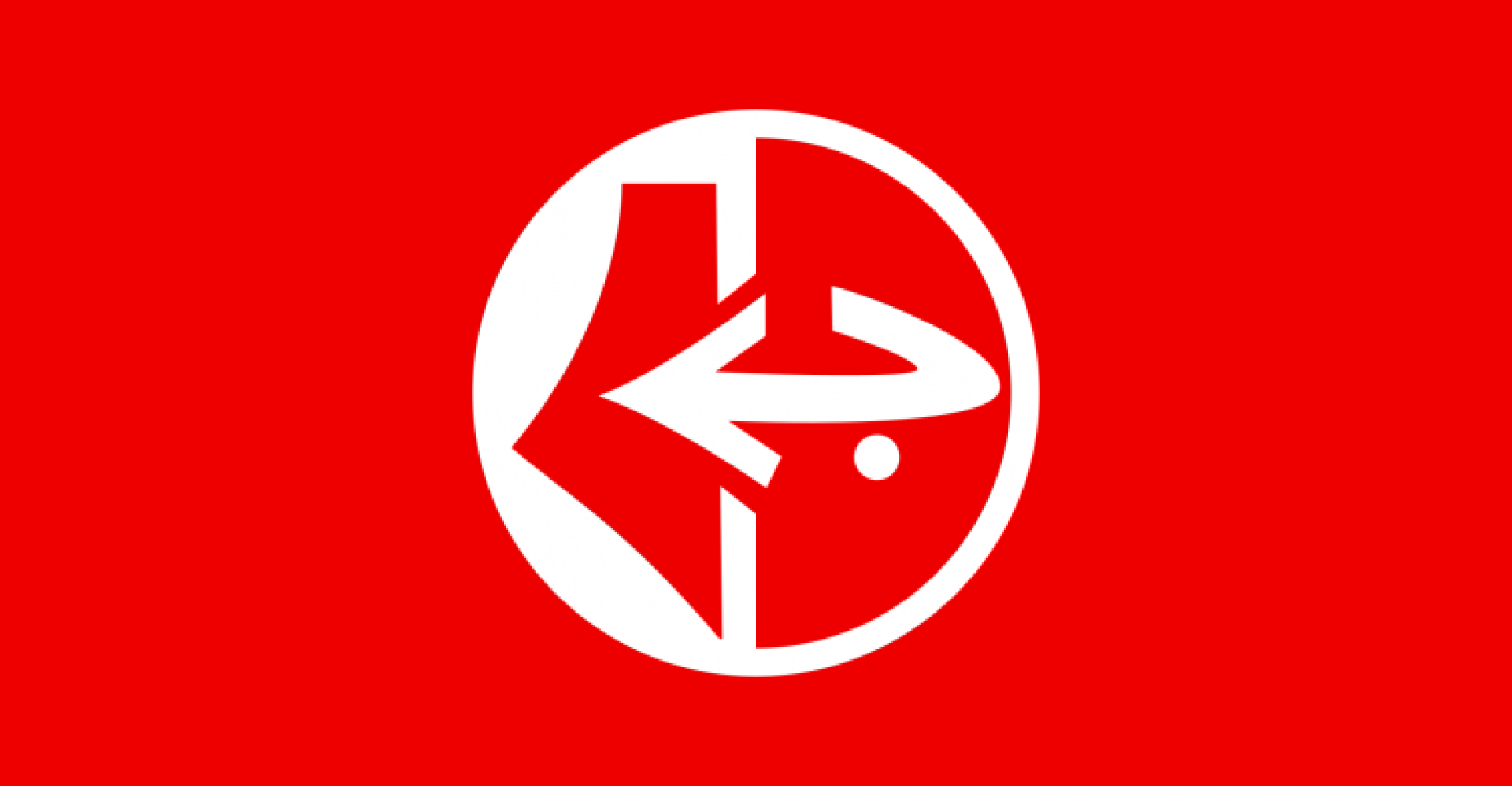 الجبهة الشعبية: خان يونس تتعرض لمحرقة 