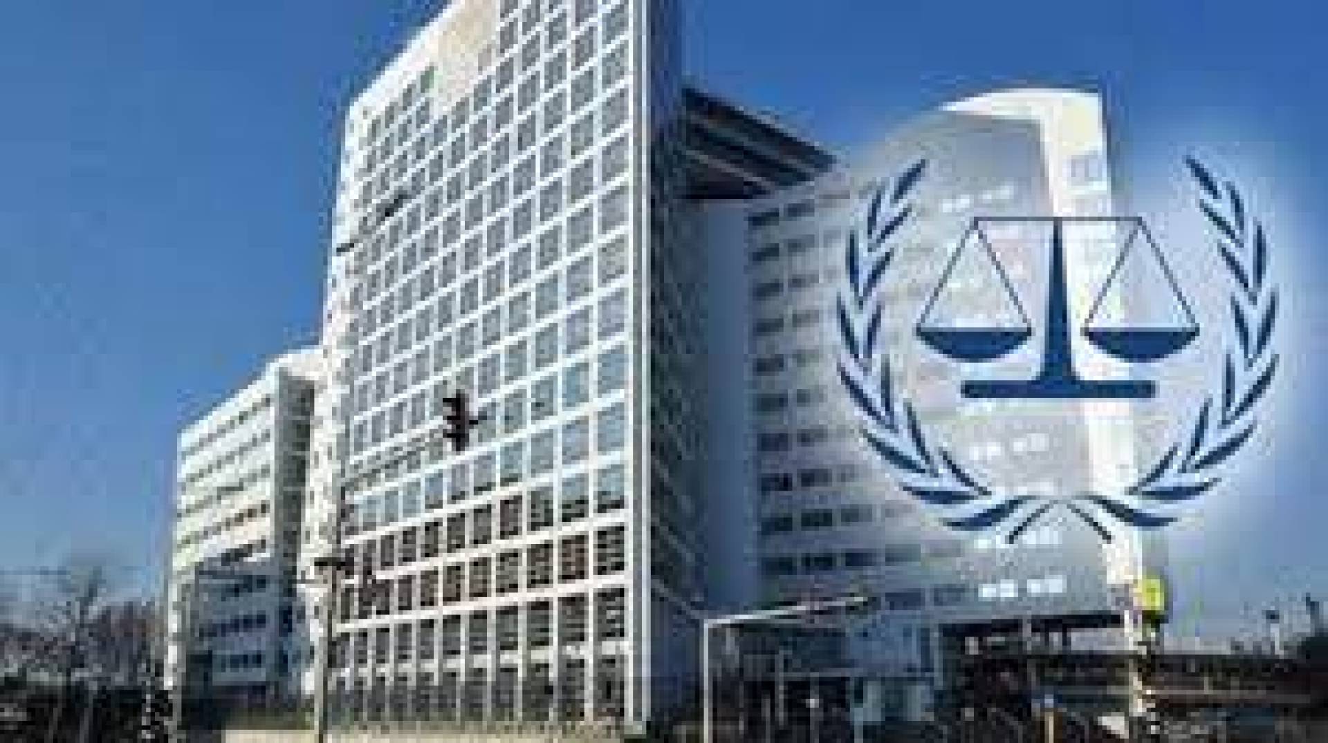 افتتاح مكتب المدعي العام للمحكمة الجنائية الدولية لمنصة رقمية لتمكين الأفراد والهيئات من تقديم الشكاوى عبر الإنترنت حول جرائم الاحتلال في فلسطين