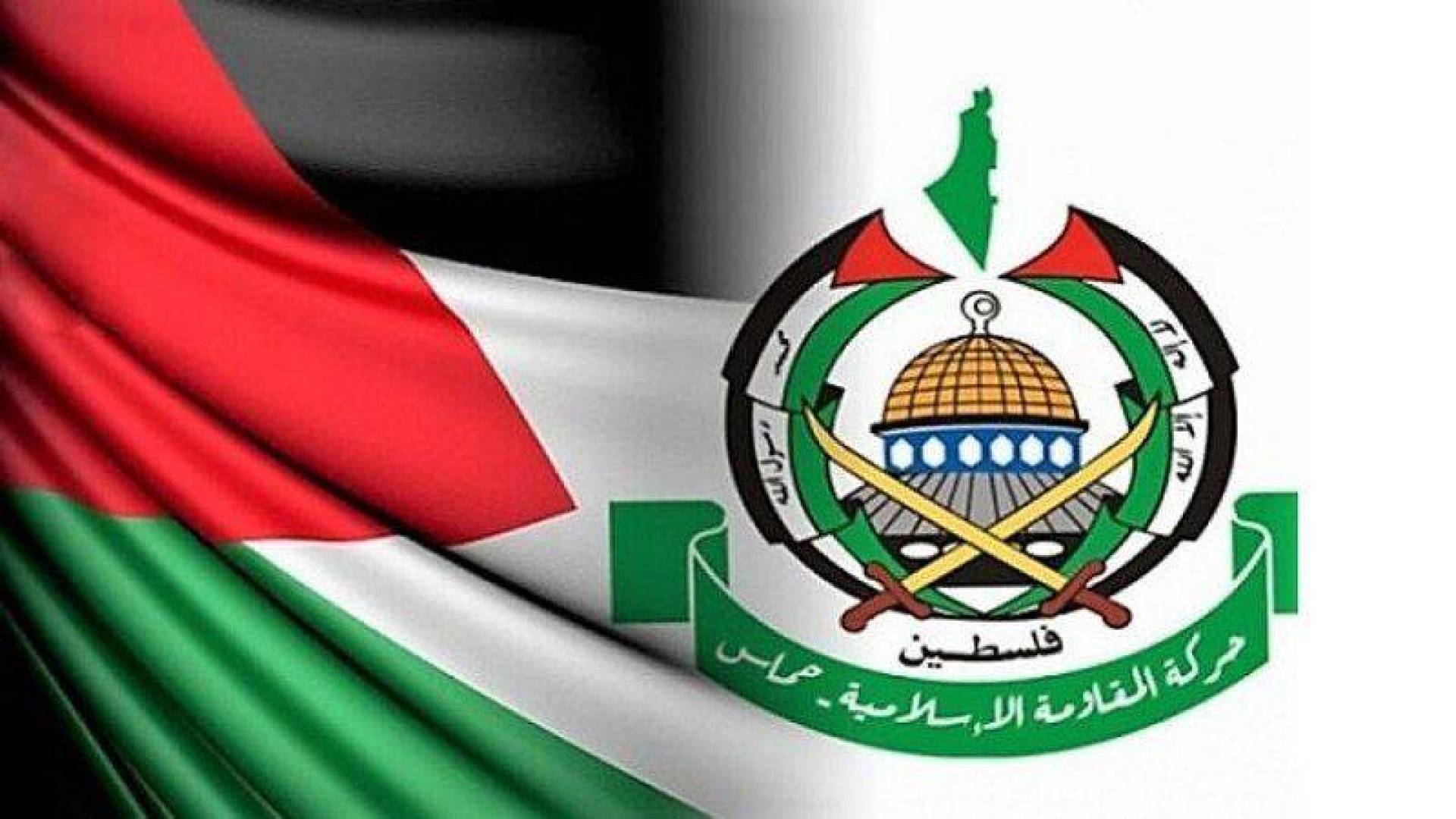 حماس تدعو لتدخل عربي ودولي عاجل لوقف 