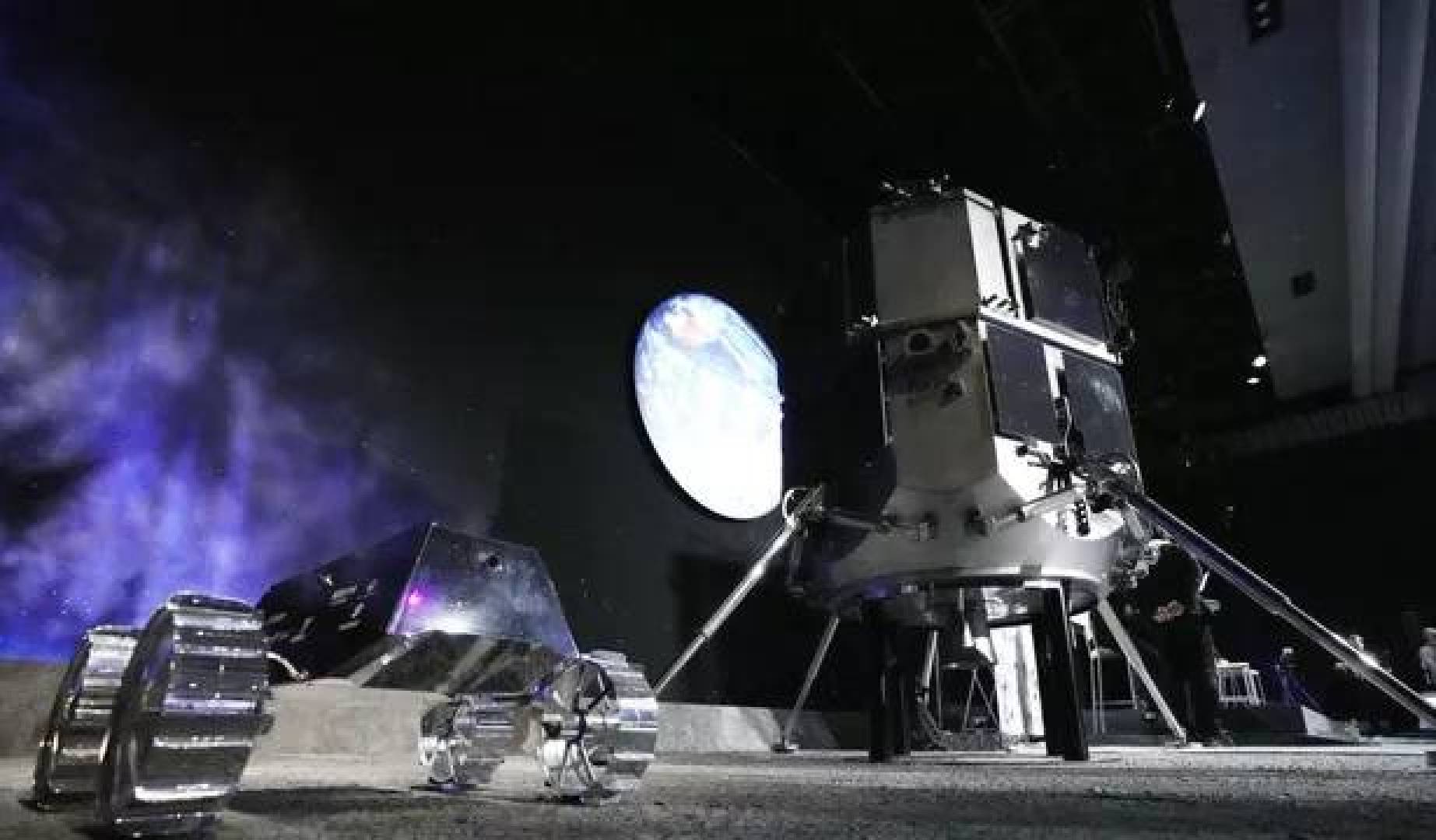مشروع تطوير مفاعل نووي انشطاري على سطح القمر