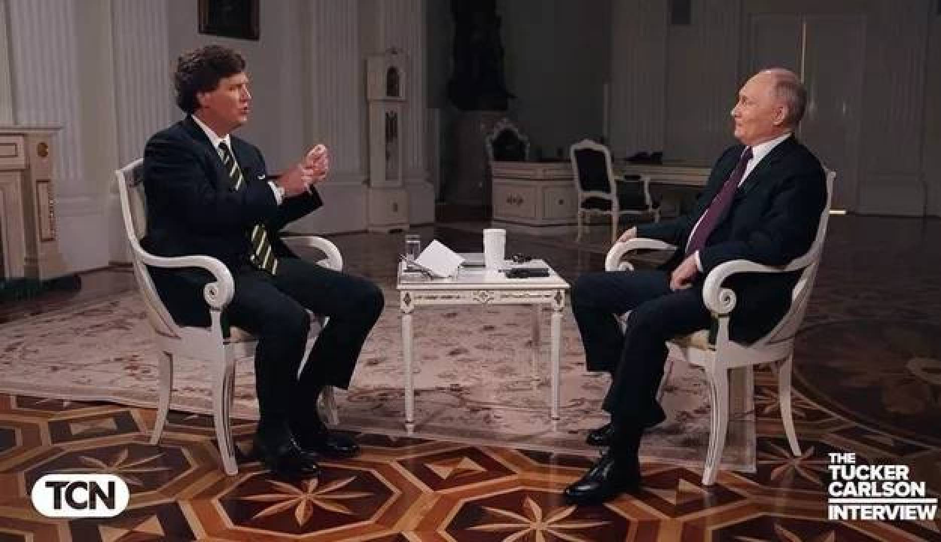شاهد حوار الرئيس الروسي مع الصحفي الأمريكي تاكر كارلسون بالتفصيل