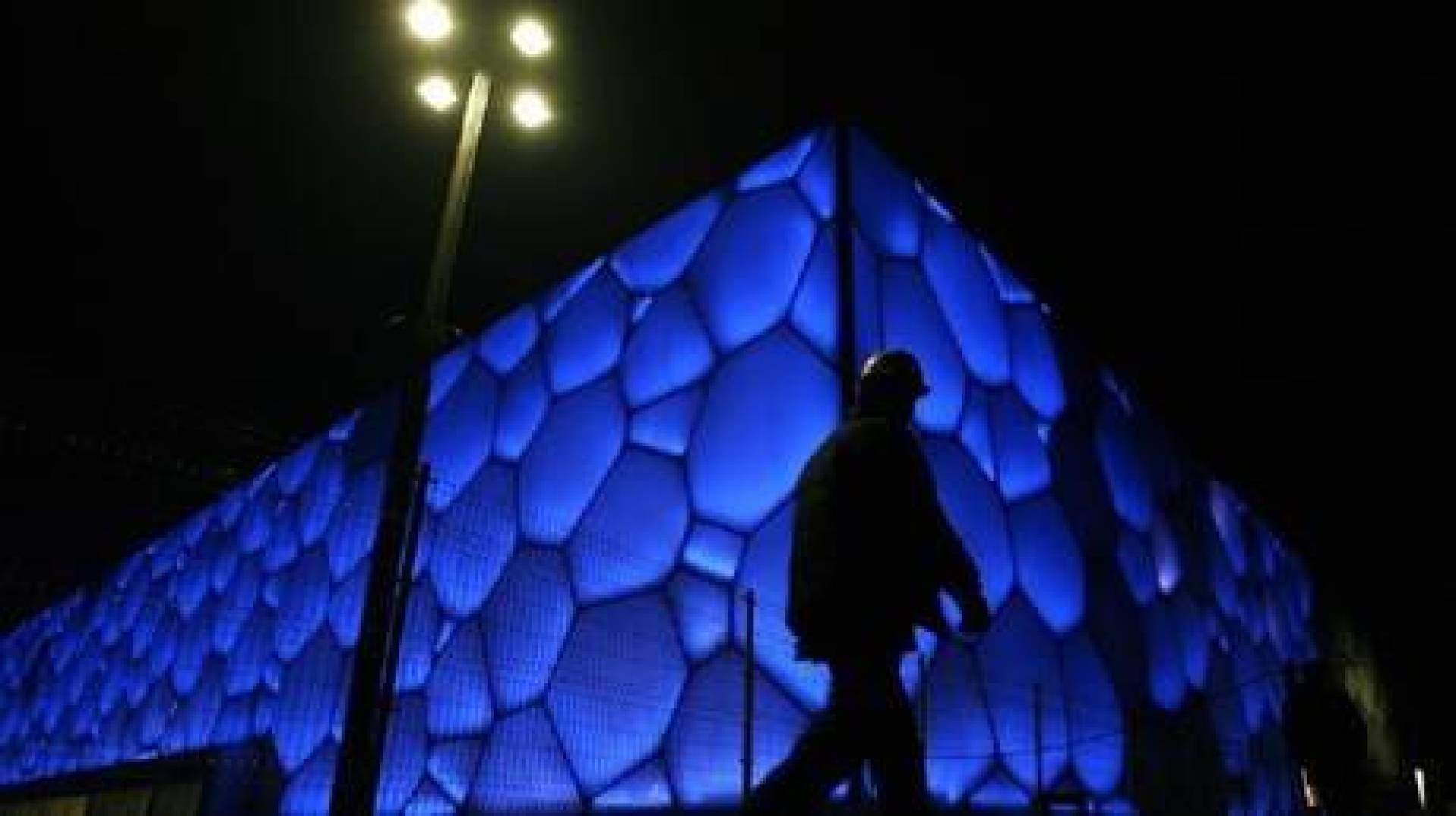 كيف تؤثر الأشعة الضوئية المختلفة على أبصارنا ؟