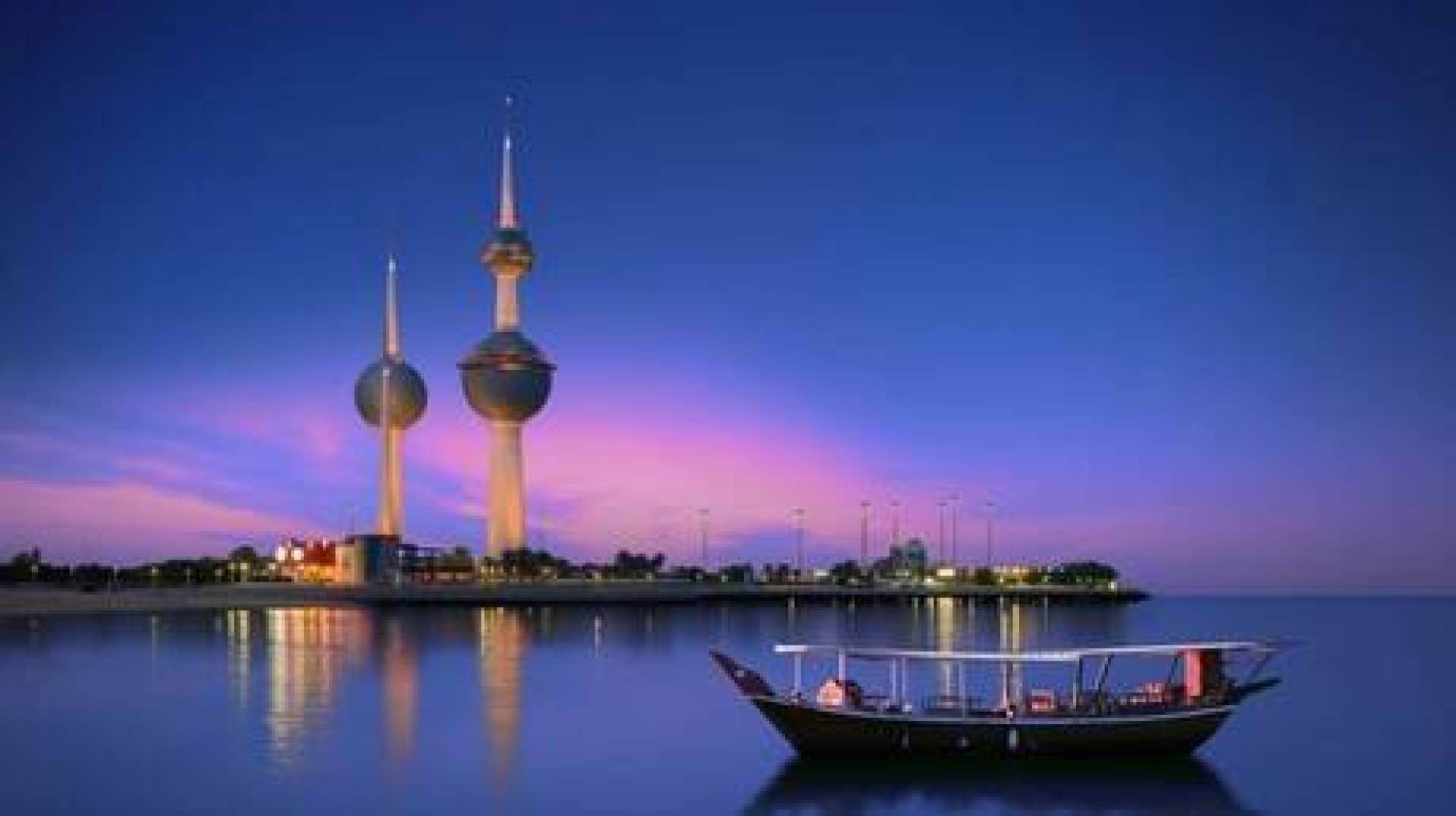 بالفيديو والصور تعرف على أبرز رمز للكويت