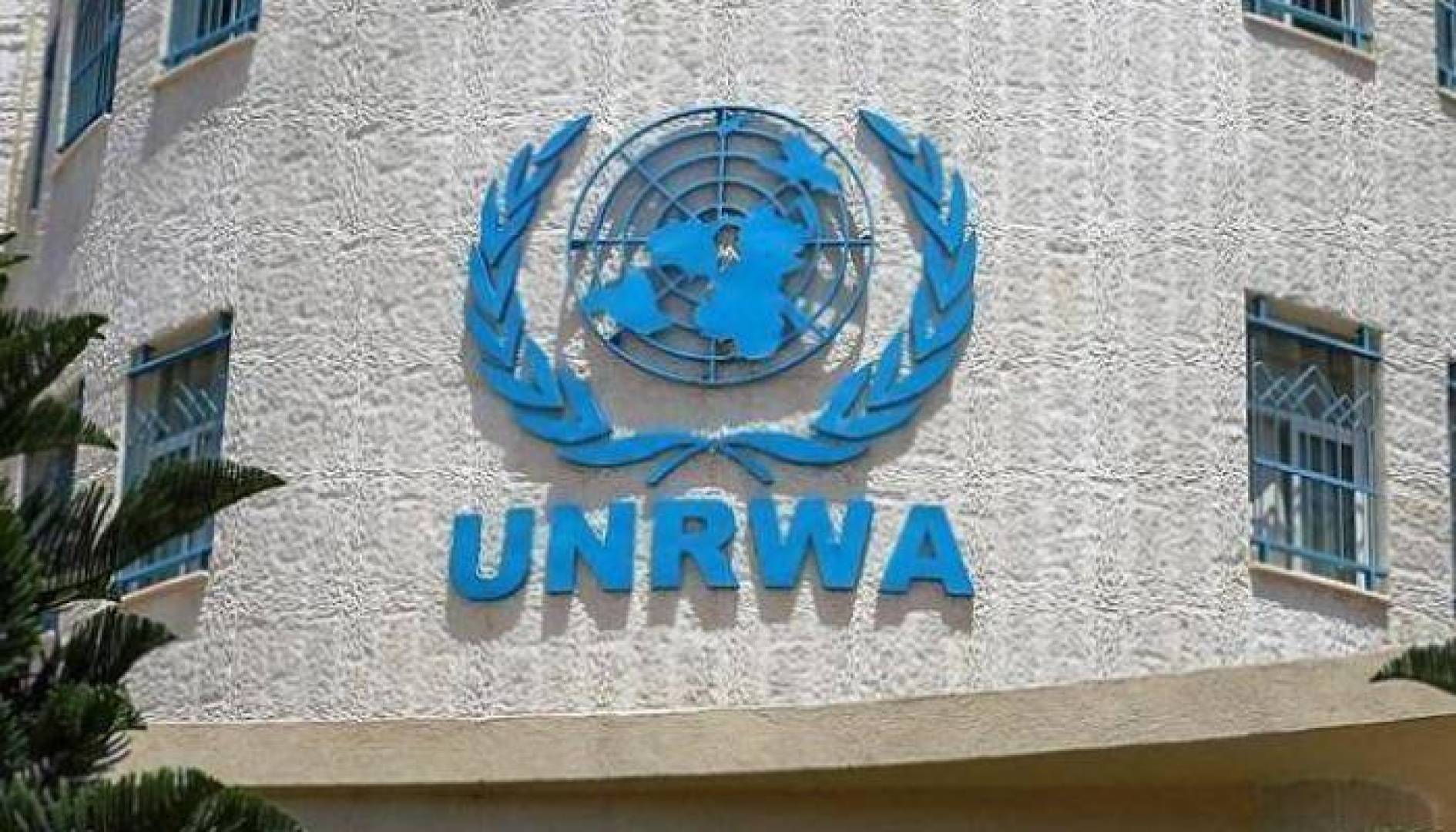 ماهي الدول التي اوقفت تمويلها لوكالة الأونروا في غزة ؟
