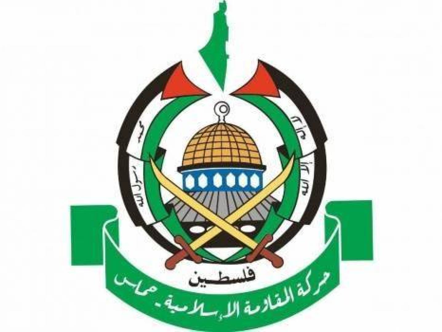 حماس: لا صحة لما نشرته العربية عن تلقي عرض وقف نار ممتد بغزة