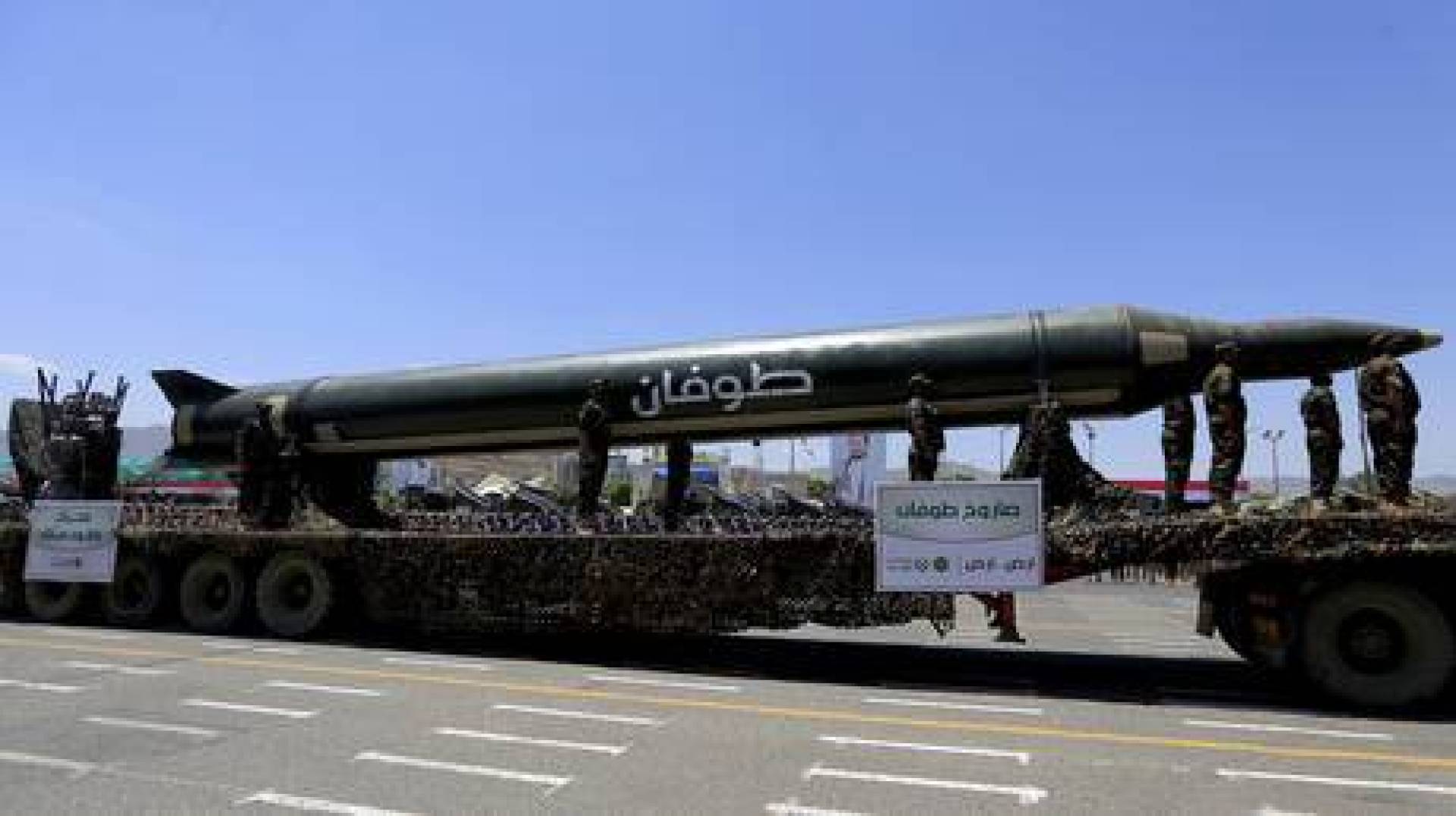 الحوثيون يختبرون صاروخ فرط صوتي