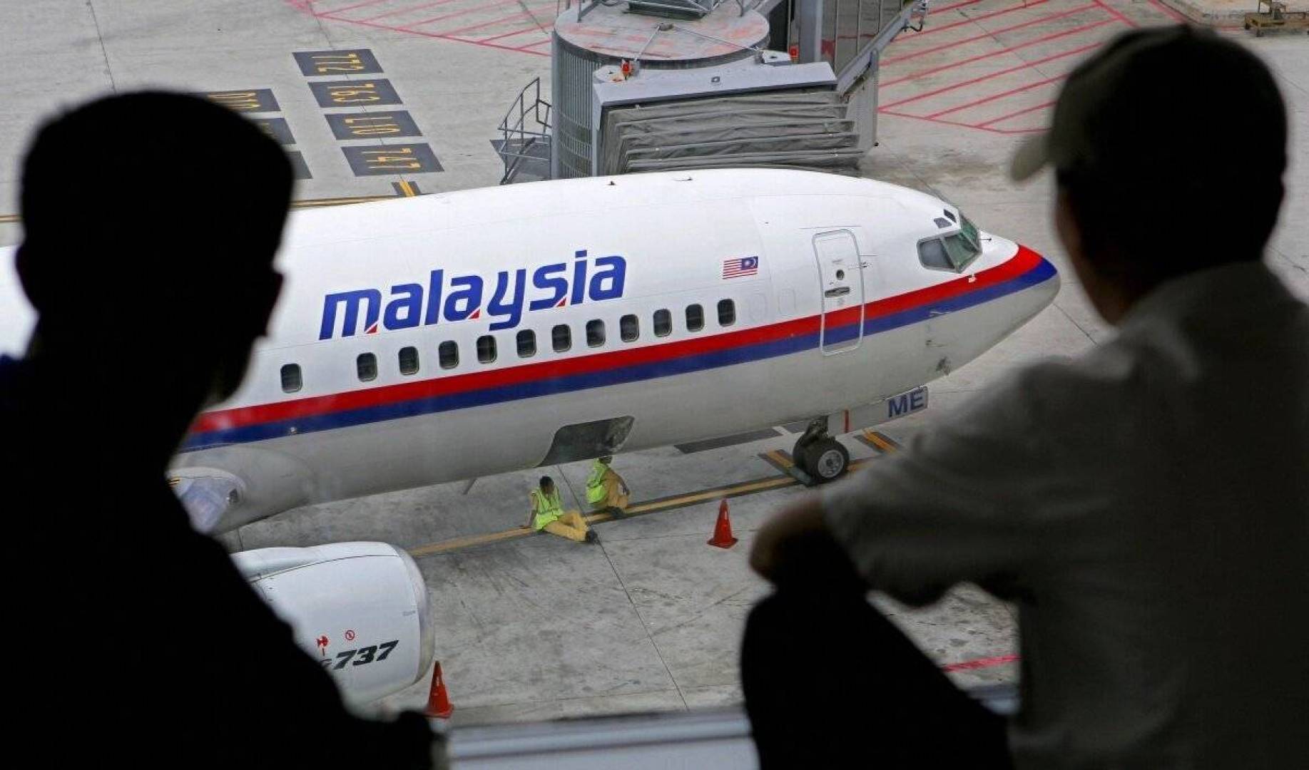 ماذا حدث لطائرة الركاب الماليزية؟ وأين سقطت؟