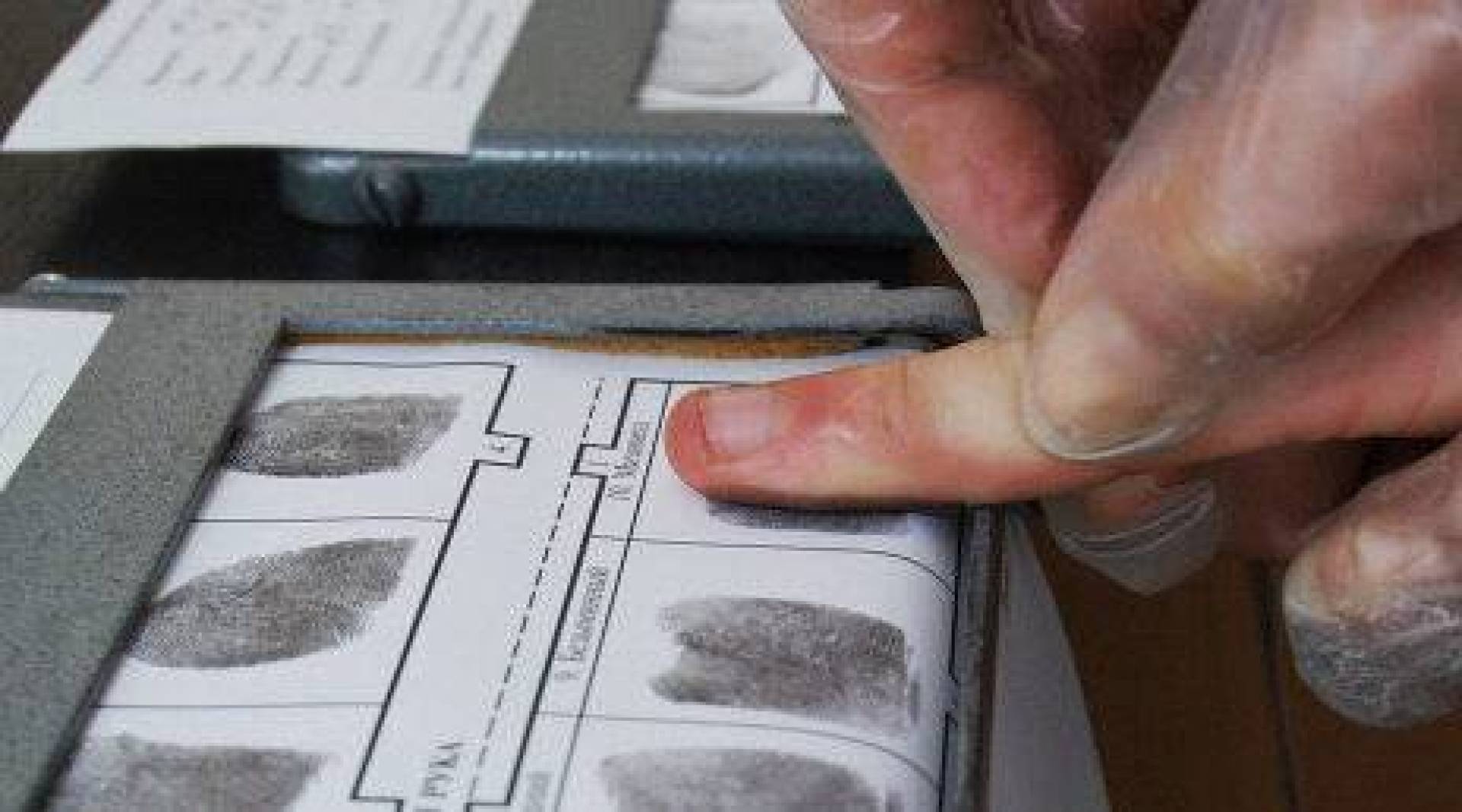 سر البصمة.. ومعجزة العهدة النبوية