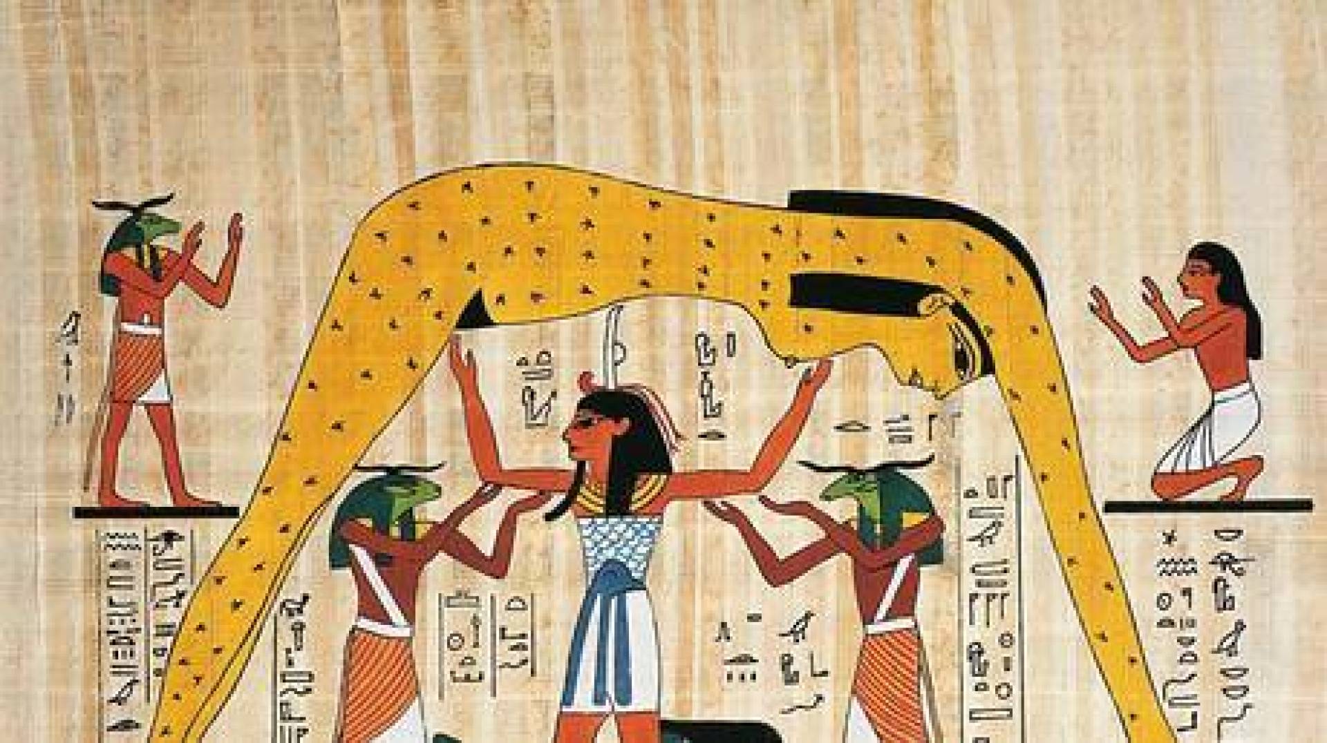 مجرة درب التبانة: الوجه السماوي لآلهة السماء نوت في المصر القديم
