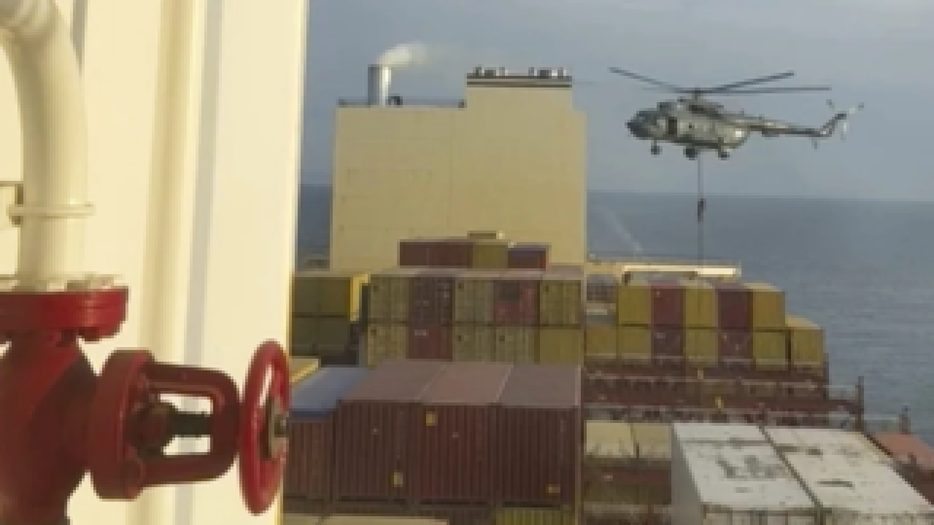 الحرس الثوري الإيراني يستولي على سفينة إسرائيلية في مضيق هرمز
