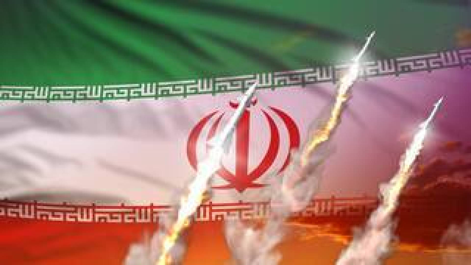 إيران تهدد : إذا قام أحد منكم بمد رجله خارج بساطه سوف نقطعها