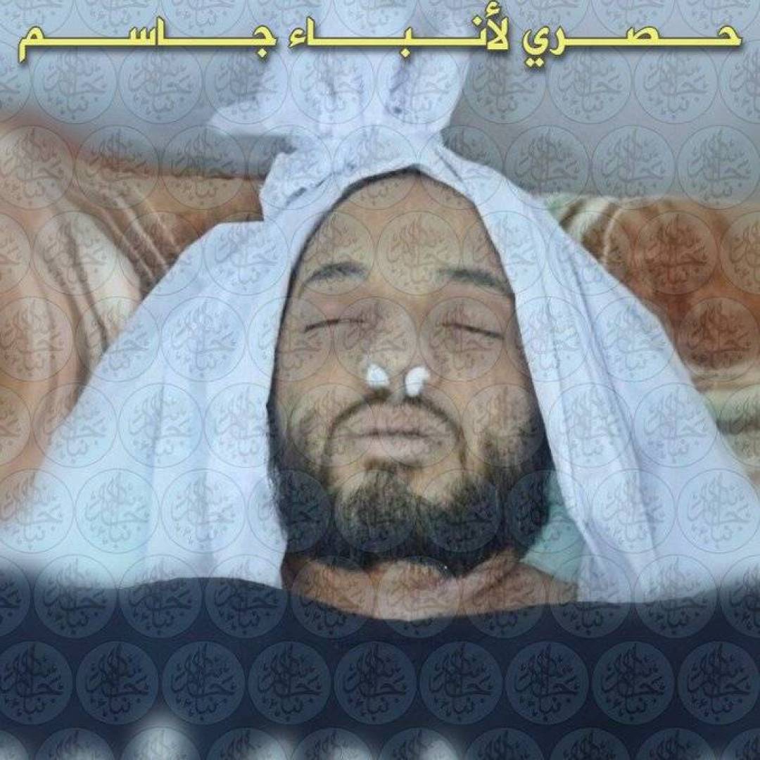 مقتل نجل زعيم تنظيم القاعدة جراء حريق في منزله باليمن