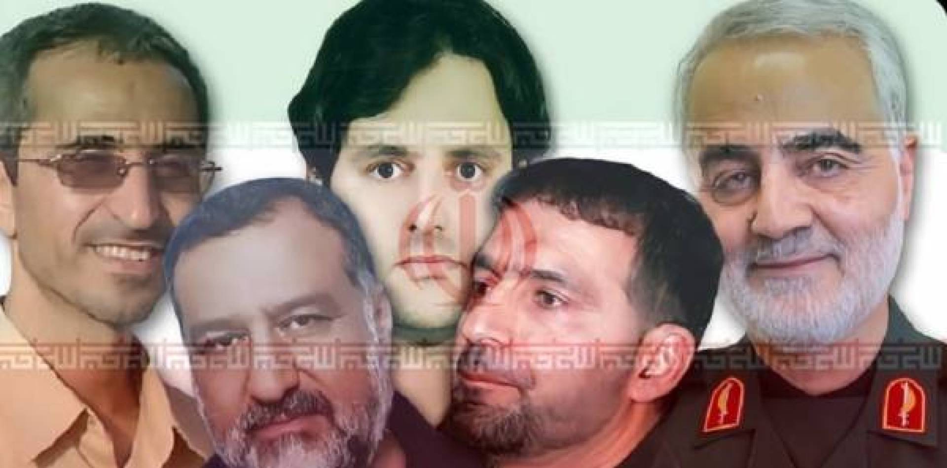 أهم الشخصيات الإيرانية التي تم اغتيالها خلال السنوات الأخيرة