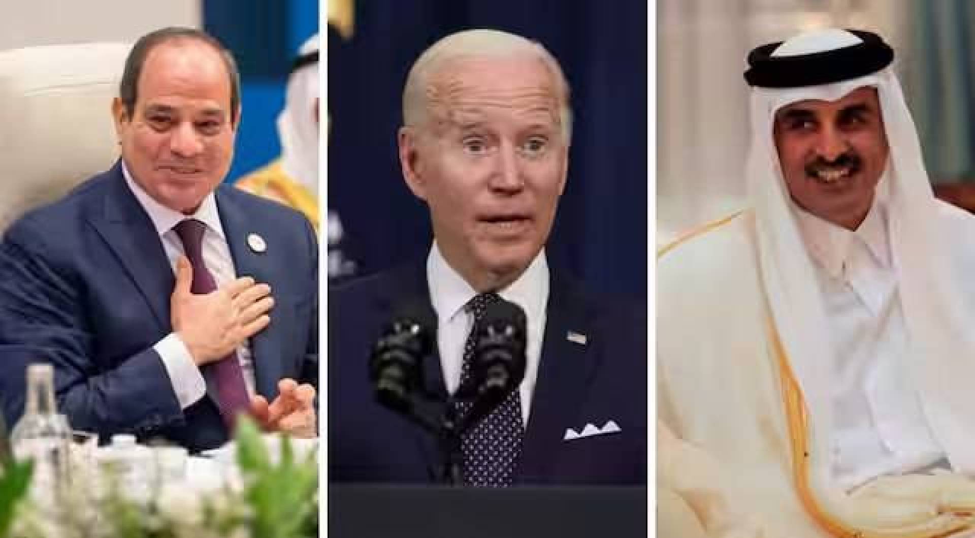 قطر ومصر والولايات المتحدة تصدر بيانا مشتركا بشأن مقترح بايدن الجديد