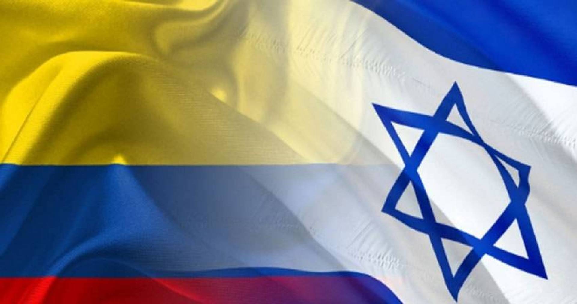 الرئيس الكولومبي يعلن قطع العلاقات الدبلوماسية مع الاحتلال الإسرائيلي