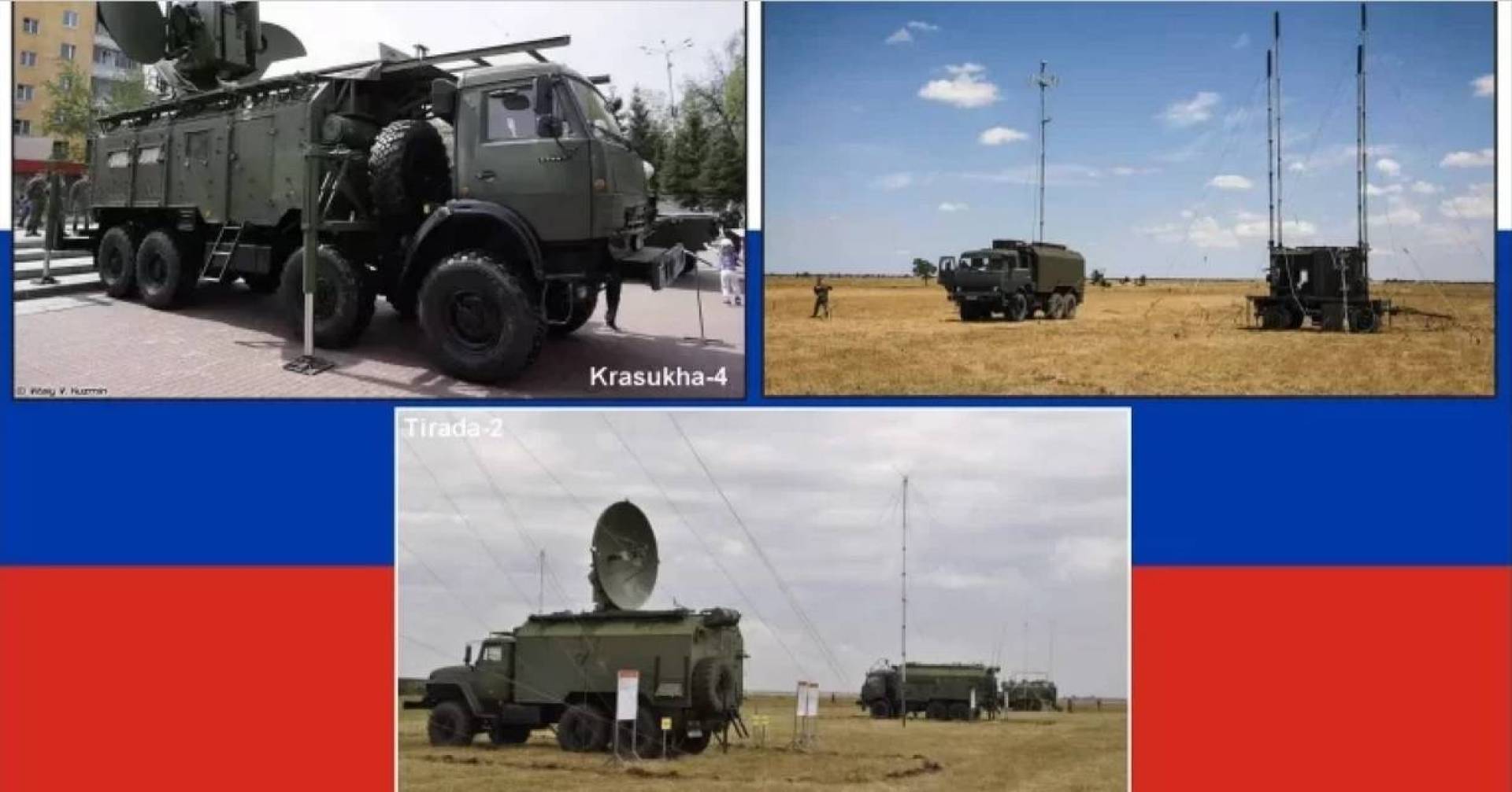 أنظمة الحرب الإلكترونية الروسية تتفوق على الصواريخ الأمريكية الموجهة