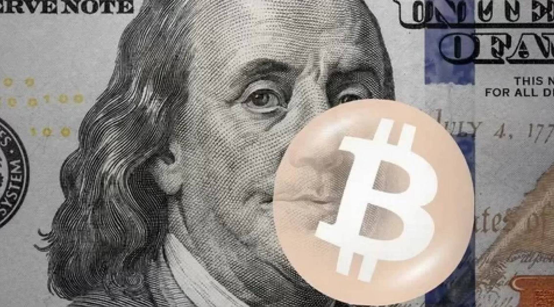 إليكم أبرز الأحداث الاقتصادية خلال الأسبوع.. مع صعود البيتكوين