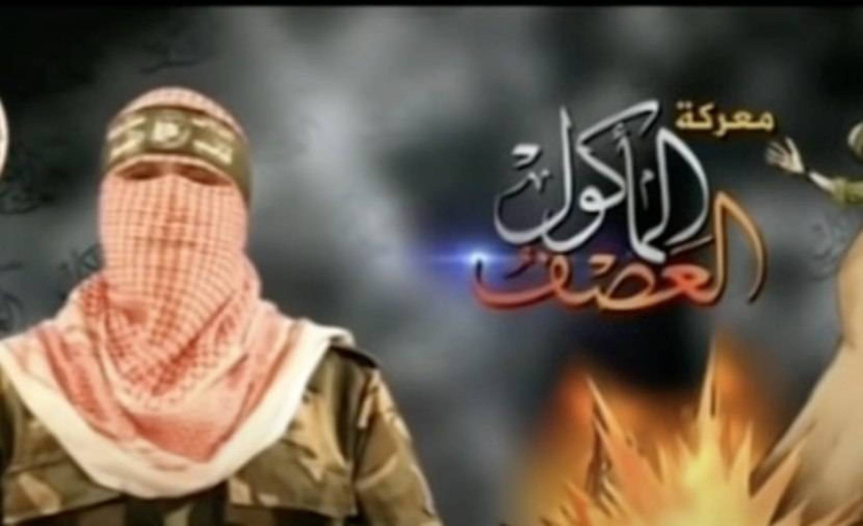 10 سنوات والاحتلال يكرر نفس الأسلوب: 