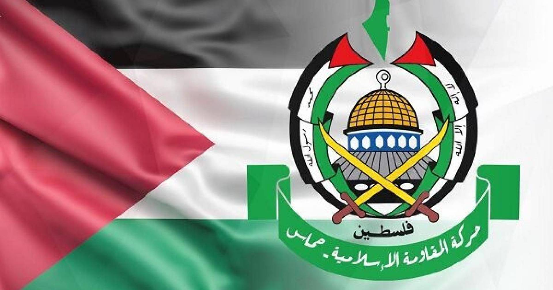 حماس: نرفض أي تواجد عسكري لأي قوة كانت على الأراضي الفلسطينية