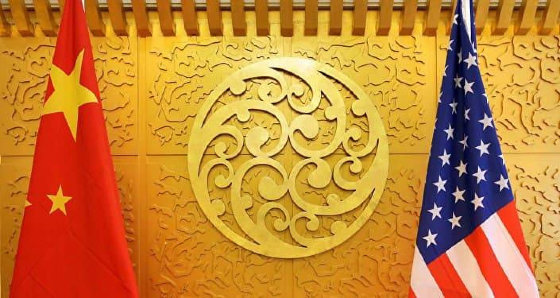 الصراع الأمريكي الصيني حول تايوان