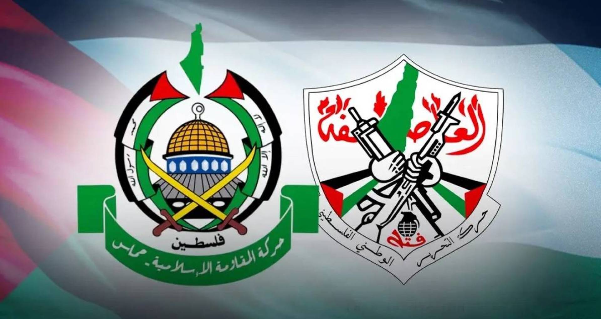 حماس وفتح: ملتزمون بإنجاح وساطة الصين
