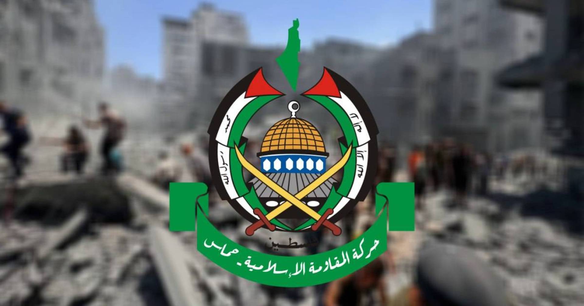 حماس: حديث الاحتلال الإسرائيلي عن اغتيال الضيف ادعاءات كاذبة