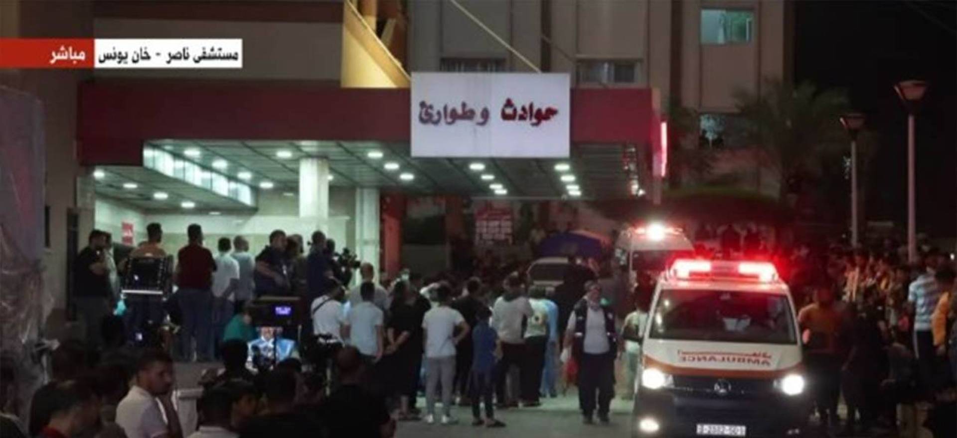 الصحة الفلسطينية تحذر من توقف مولدات الكهرباء في مجمع ناصر الطبي