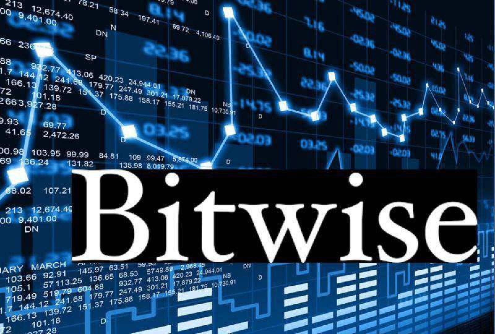 Bitwise تطلق صندوق BITC الجديد لتعزيز استراتيجيات الاستثمار بعد ظهور صناديق ETF البيتكوين الفورية