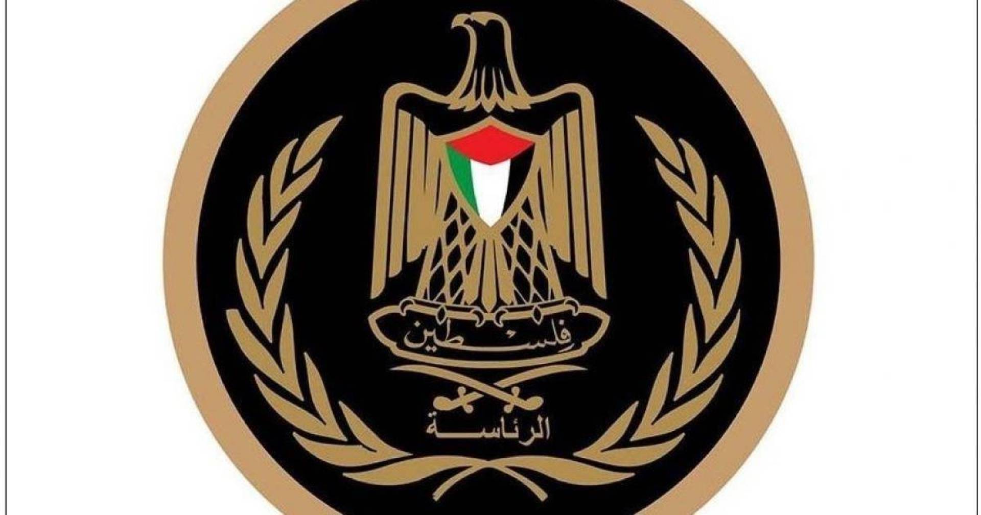 الرئاسة الفلسطينية تعقب على تفجيرات أجهزة الاتصال البيجر في لبنان