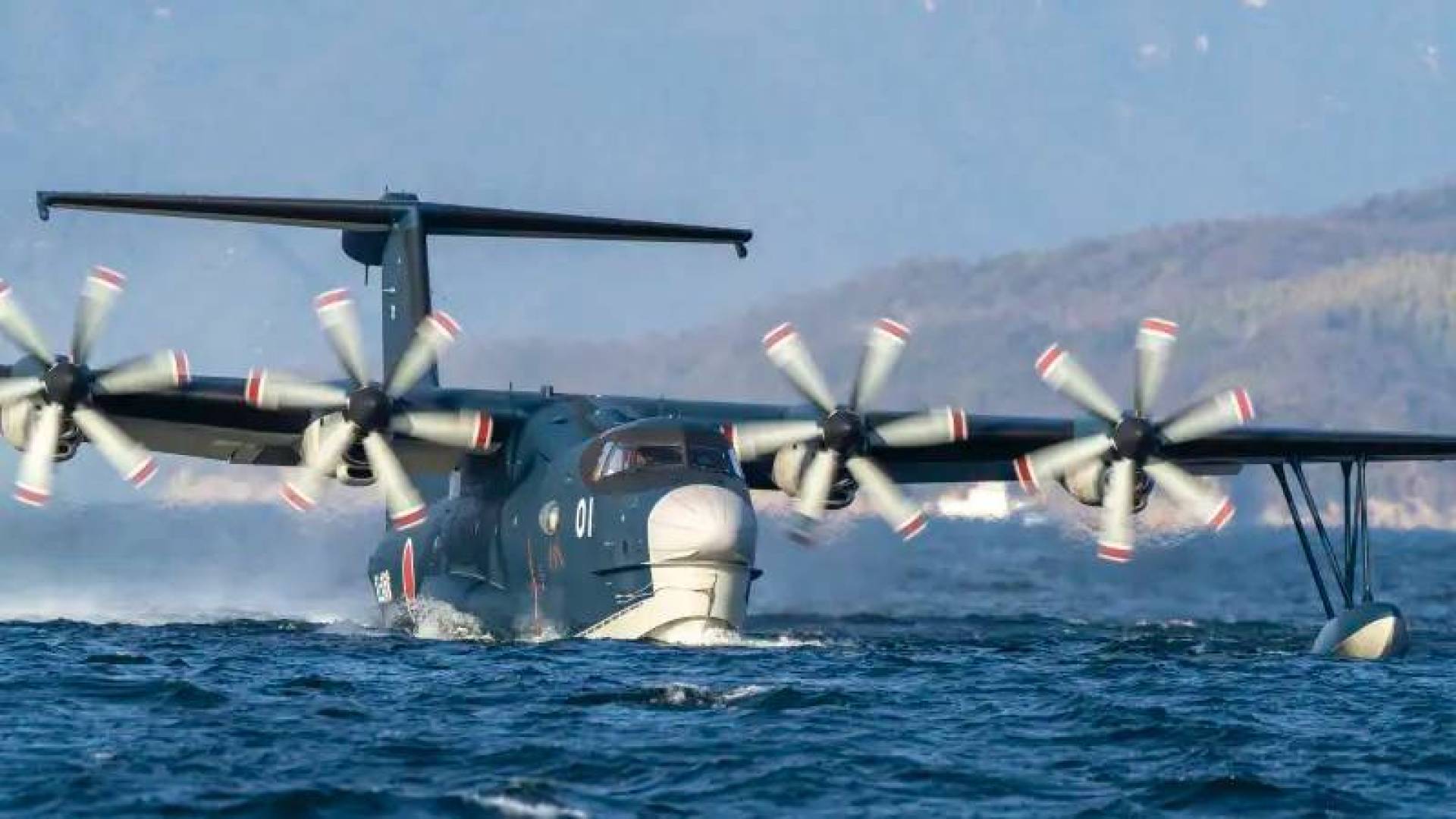 طائرة US-2 البرمائية اليابانية