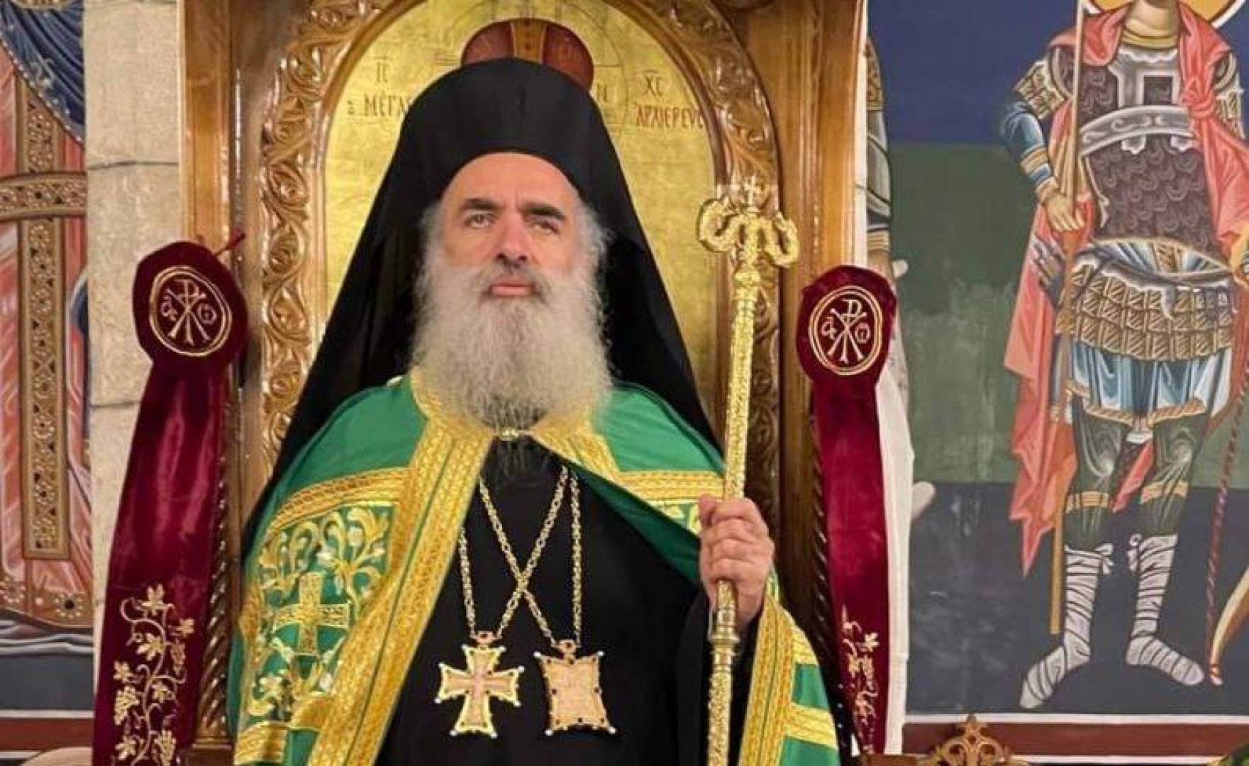 Archbishop Theodosios Atallah Hanna Archbishop of Sevastia Greek Orthodox Patriarchate of Alquds: We reject all forms of racism and hatred