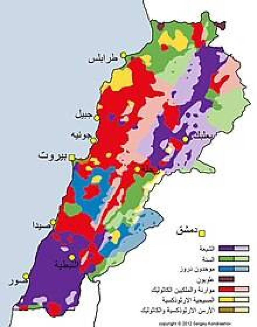 كتب الدكتور نبيل سرور: التنوع في لبنان