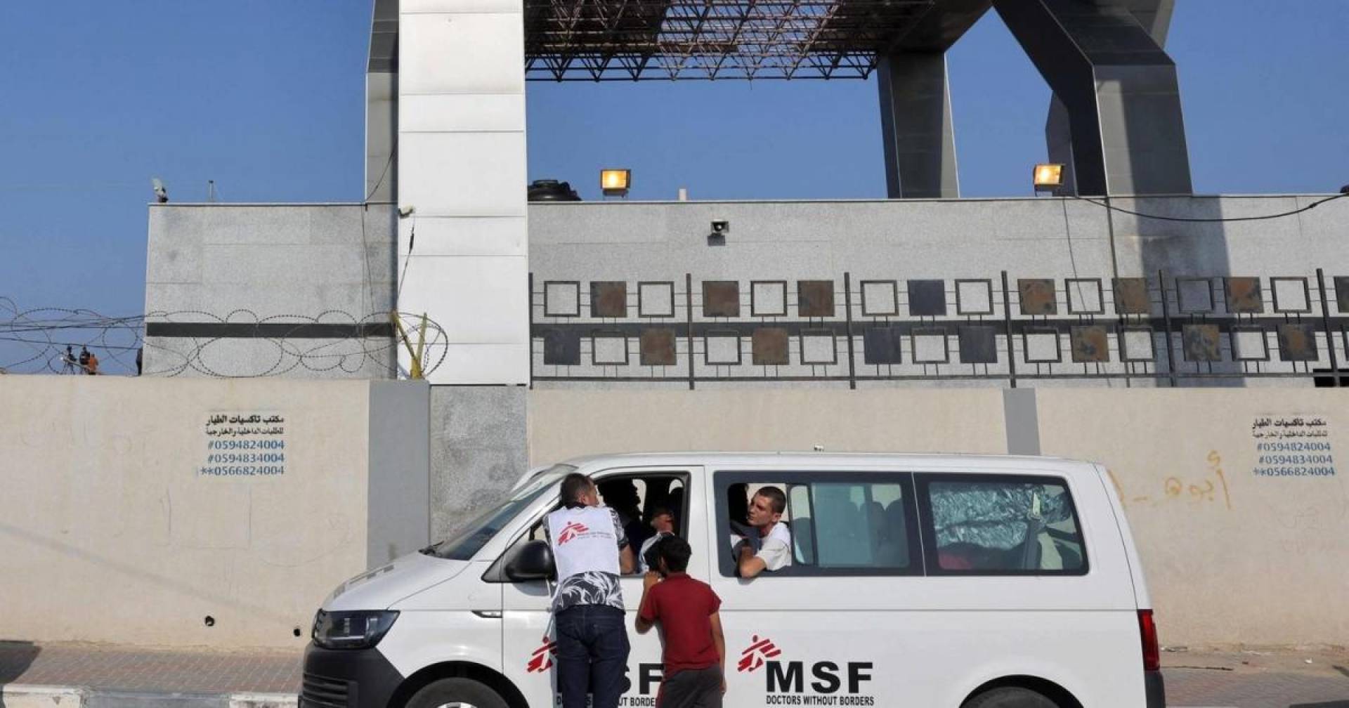 منظمة أطباء بلا حدود تحذر من توقف كامل للأنشطة الطبية في غزة