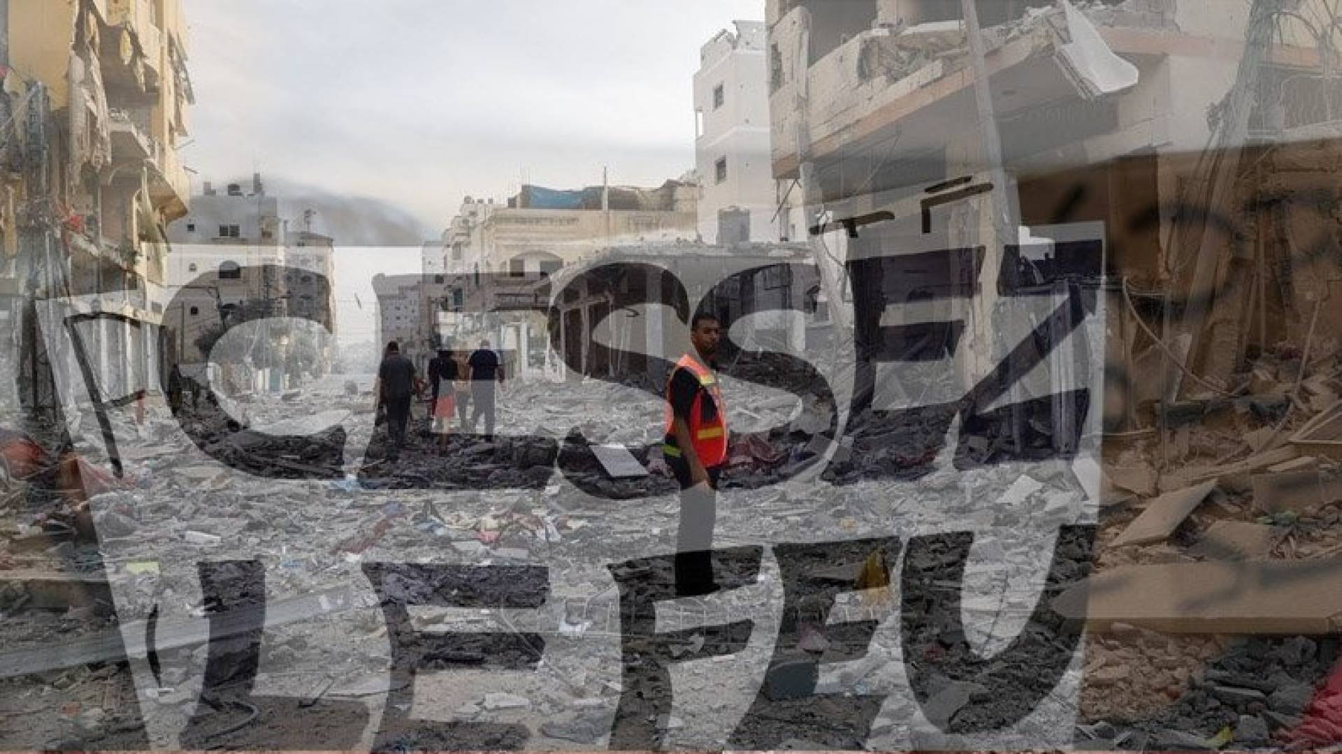 أ ف ب: حركة حماس أجرت مباحثات حول هدنة في غزة بدون نتيجة