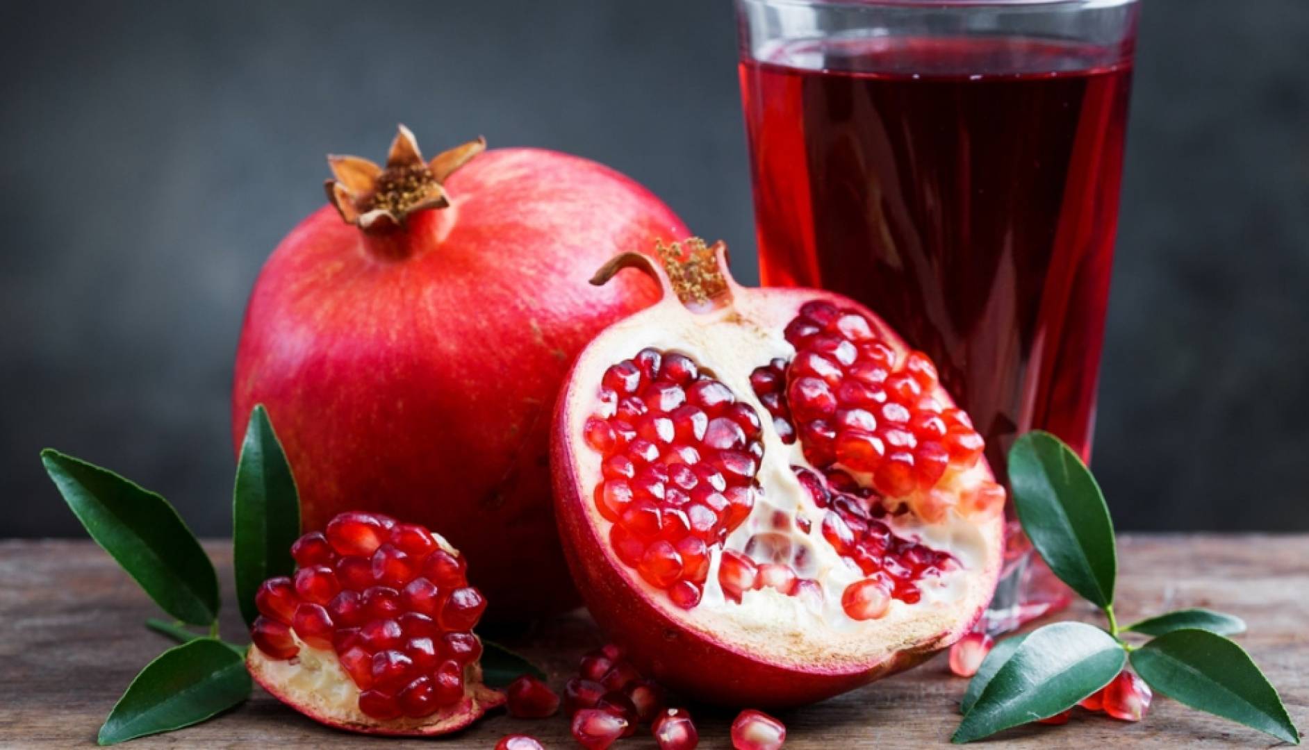 فوائد الرمان.. صحة القلب والدماغ والجسم