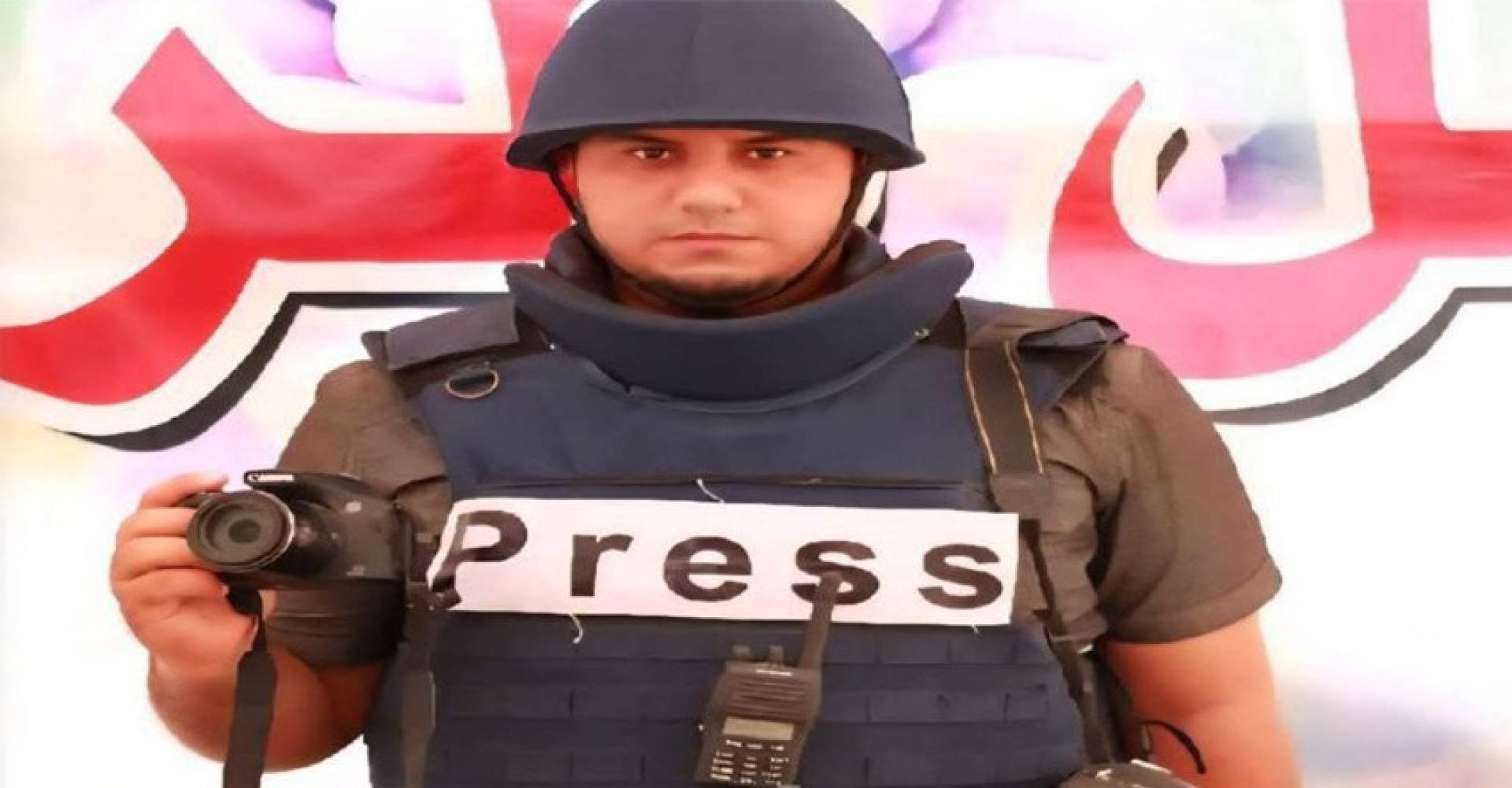 جيش الاحتلال يغتال الصحفي أبو وردة وأفراد أسرته شمال قطاع غزة