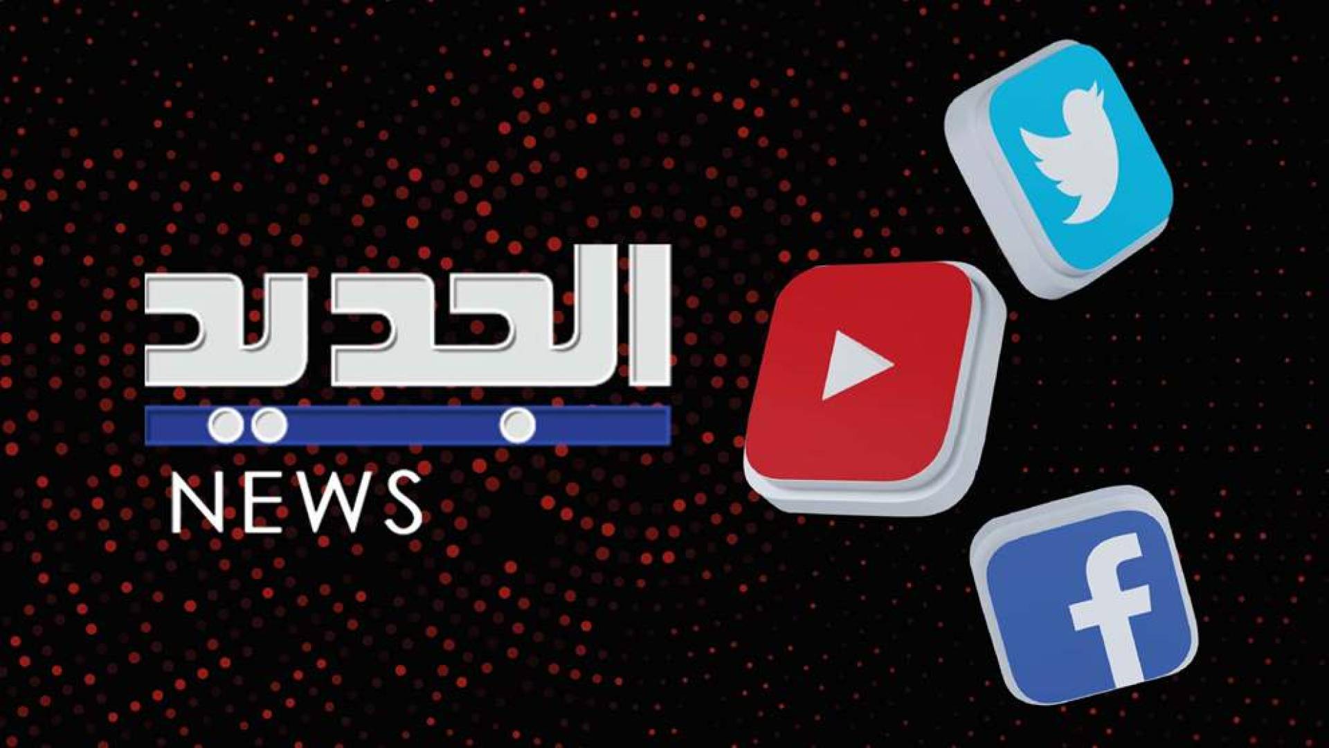 هل بدأت الحرب بين مافيا إعلام التطبيع ومافيا تهريب الدواء؟