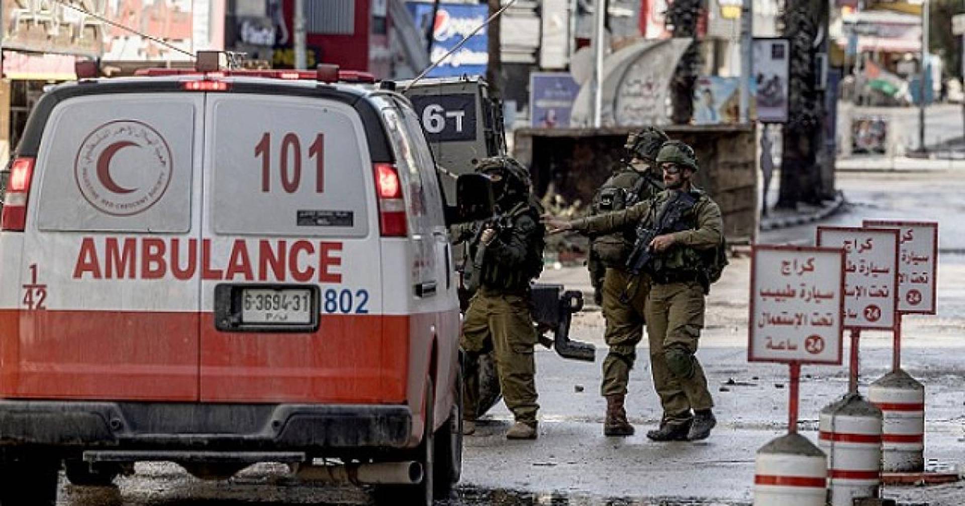 اعتداء جنود الاحتلال الإسرائيلي على طاقم إسعاف فلسطيني شمال الضفة