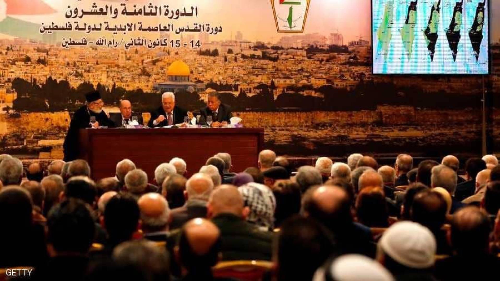كلمة الرئيس محمود عباس.. الدورة الـ32 للمجلس المركزي تنعقد اليوم