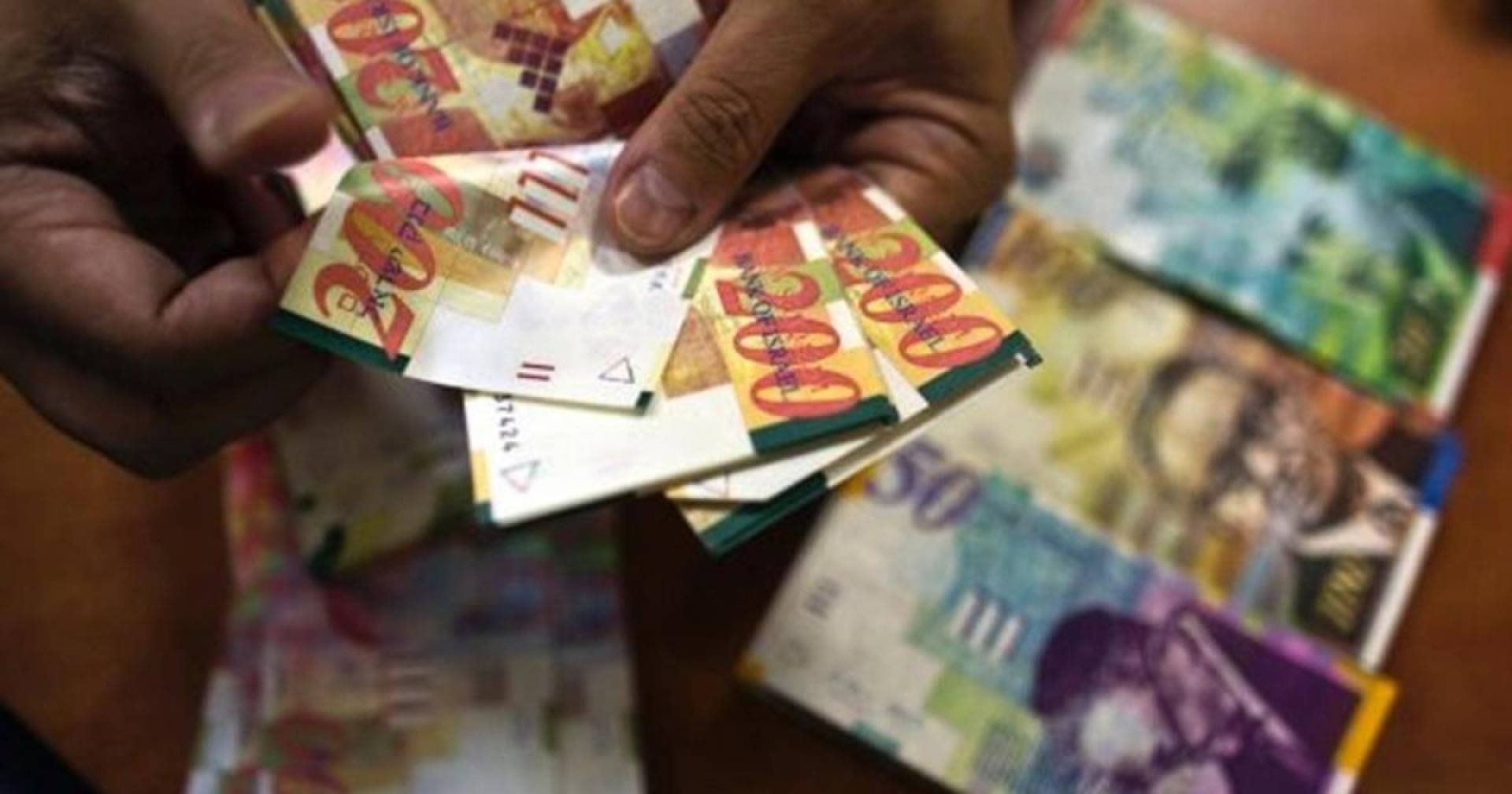 المجلس التنسيقي بغزة يصدر بيانا بشأن التعامل مع فئات من العملة