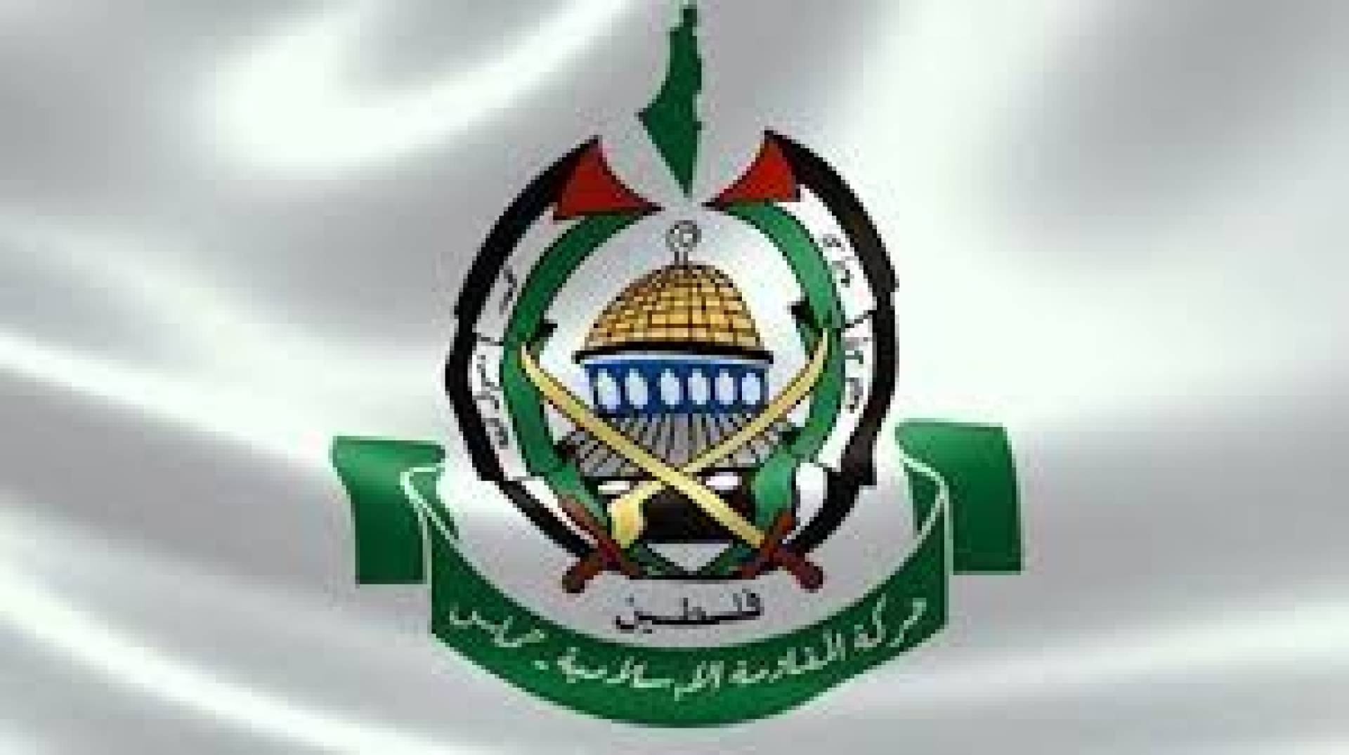 تصريح صحفي حركة حماس بعد مرور 640 يوم من عدوان الاحتلال على غزة