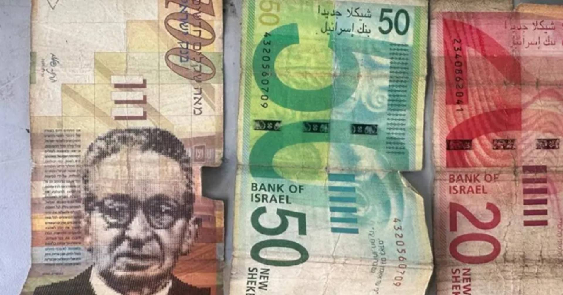 الشرطة الفلسطينية بغزة تصدر تصريحا بشأن إلزامية التداول بالأوراق المالية